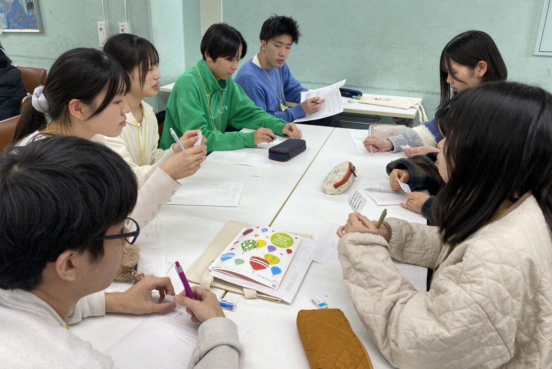 令和7年度 青少年赤十字高校生リーダーシップ・スタディー・センター